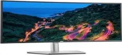 Up To 61% Off On Monitor Mania At Woot