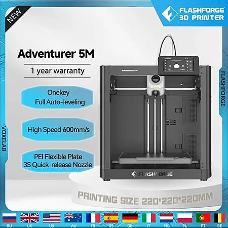 Flashforge Adventurer 5M High-Speed 600 mm/s Auto Leveling Wi-Fi 3D Printer